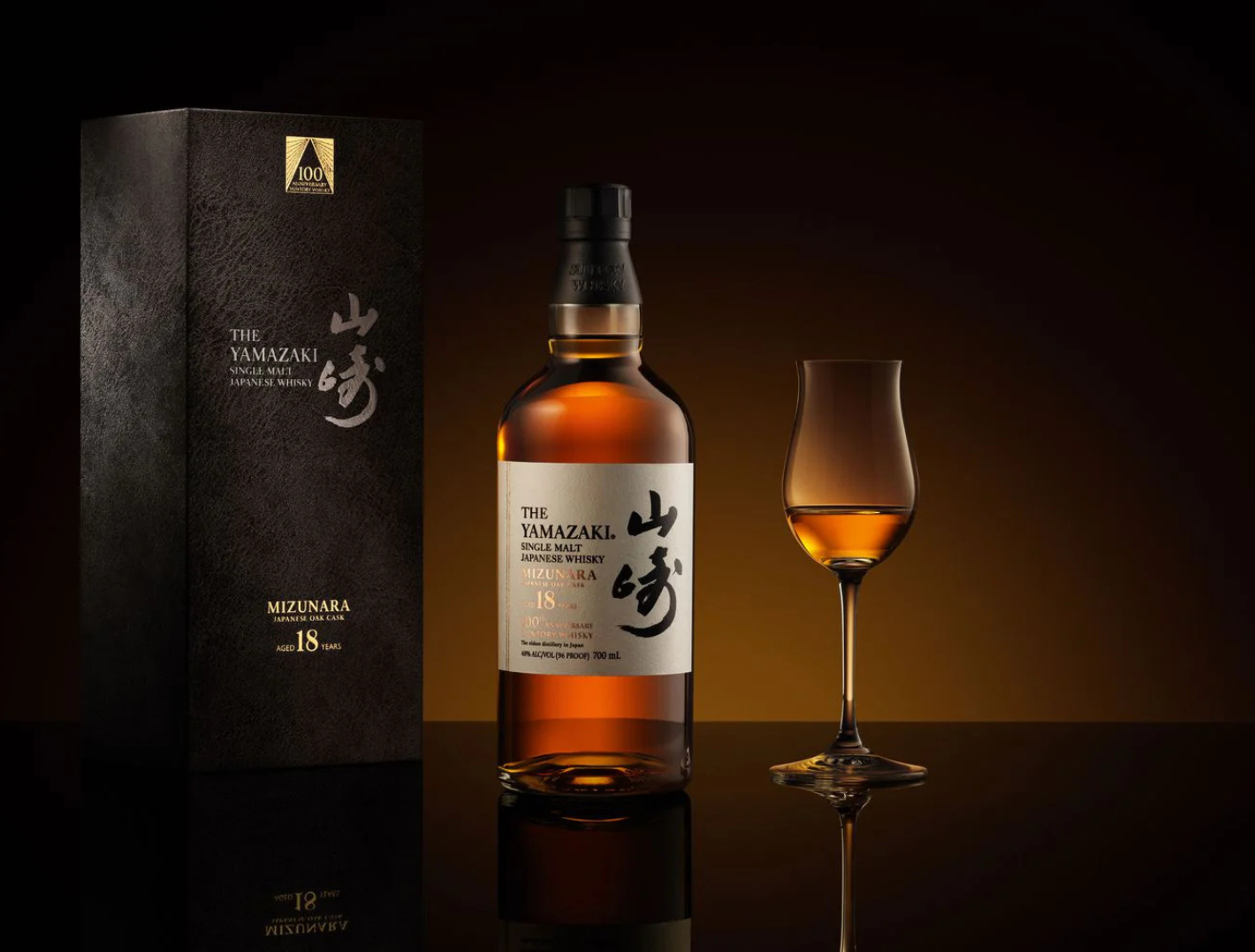 Yamazaki 18-Year-Old Mizunara Cask