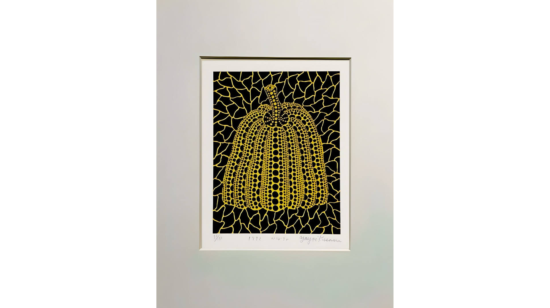 Yayoi Kusama 'Pumpkin (S)', 1992