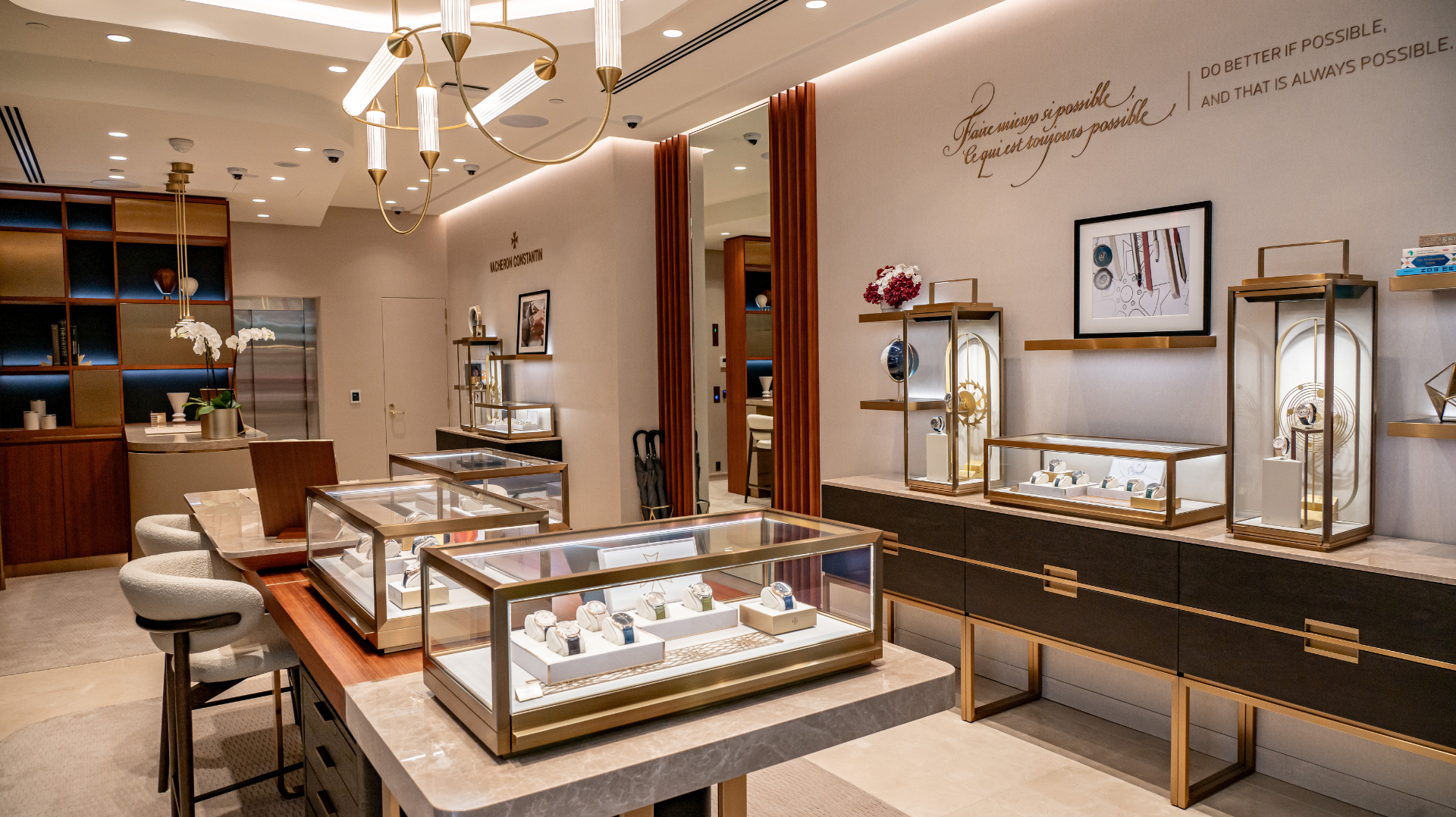 The Vacheron Constantin Boutique in Melbourne