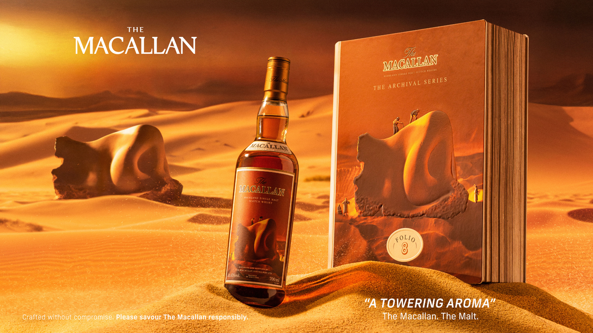 Folio 8, The Macallan’s New Limited Edition Whisky