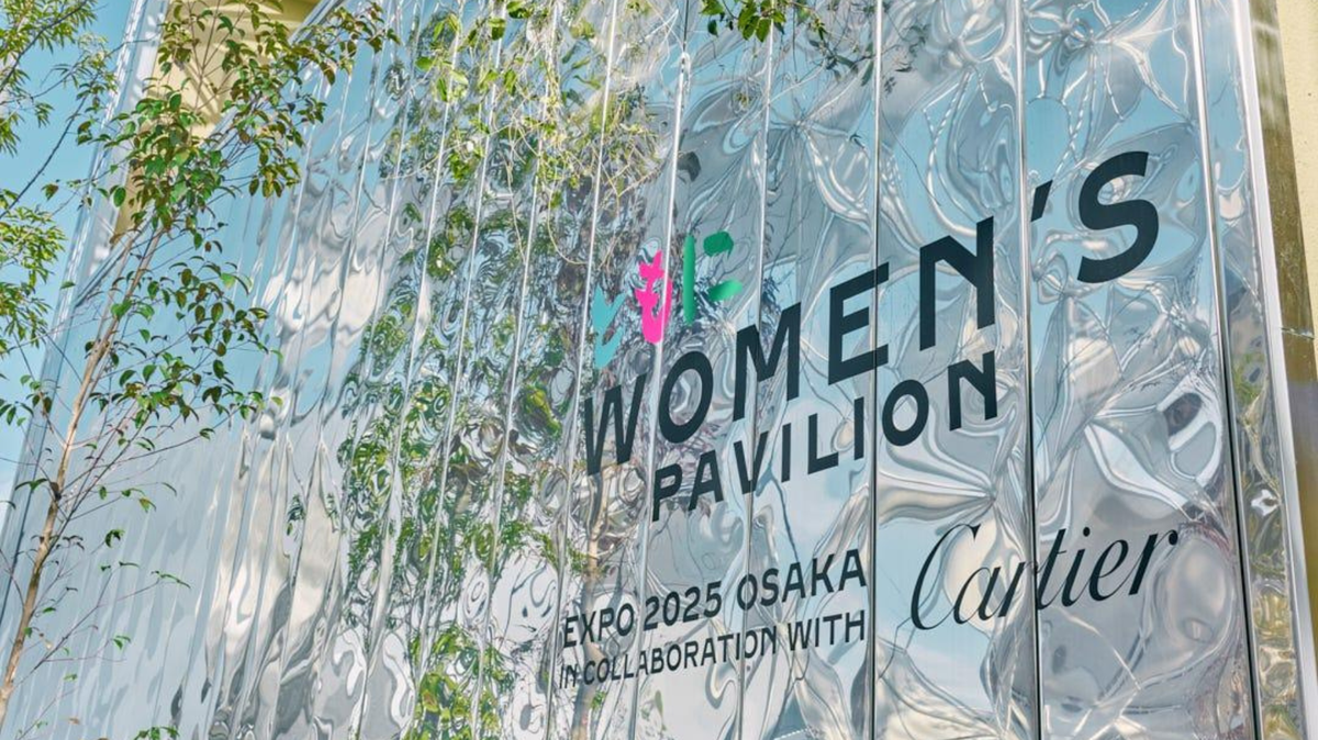 Cartier’s Groundbreaking Women’s Pavilion at Expo 2025 Osaka