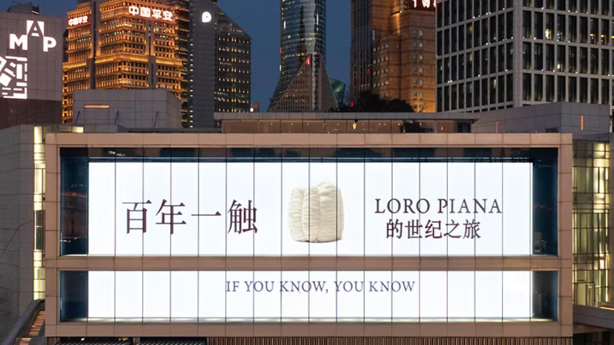 Loro Piana Marks 100 Years with Its First-Ever Exhibition