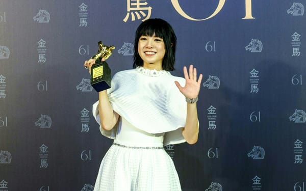 Actress Chung Suet-ying at the 61st Golden Horse Awards