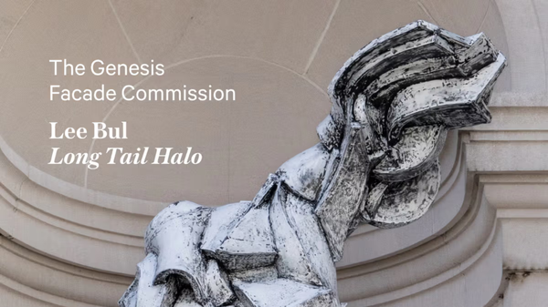 The Genesis Facade Commission: Lee Bul, Long Tail Halo