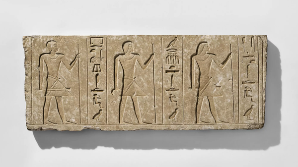 An Egyptian Limestone Relief For IDU