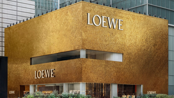 LOEWE Flagship Store