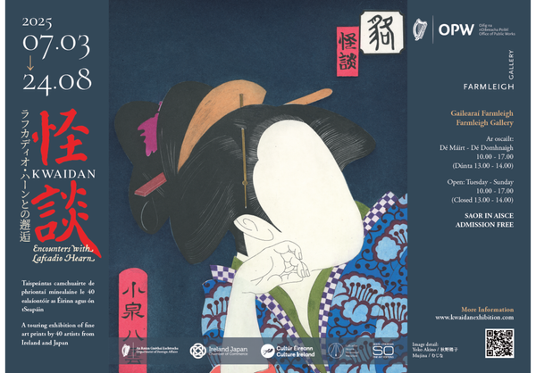 Kwaidan—Encounters with Lafcadio Hearn